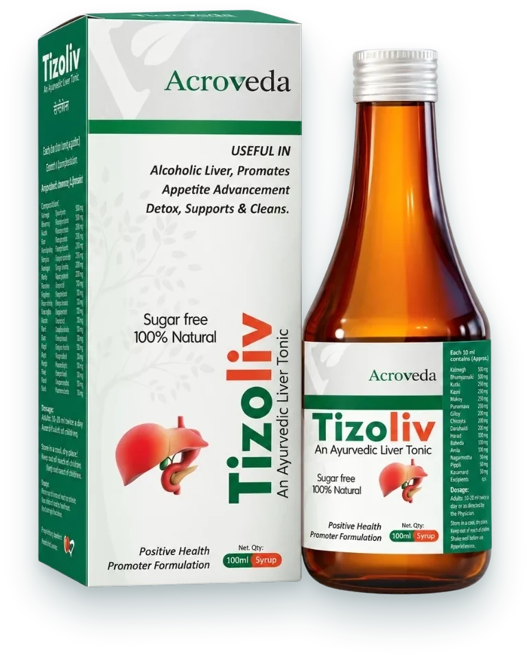 Tizoliv Syrup
